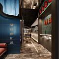Traditional Chinese Restaurant Interior With Blue Walls Red Decor Pine Tree And Seating Area