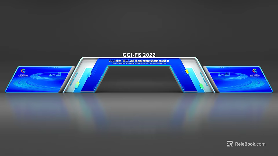CGE EXPO 2022 Innovation Technology Exhibition Modern Blue White Archway Design 3d model 