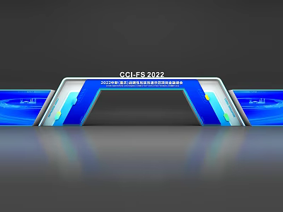 CGE EXPO 2022 Innovation Technology Exhibition Modern Blue White Archway Design 3d model