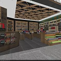 Afternoons Mall Bookstore Interior With Shelves Books And Service Counter
