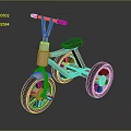 Modern Sleek Metal Tricycle Design With Black Seat And Stylish Wheels