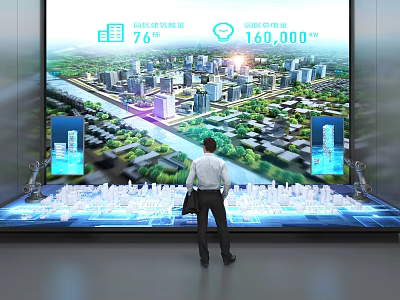 Interactive Technology Exhibition Hall With Large Screen City Model And Data 3d model