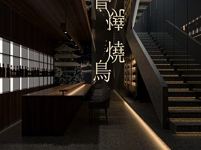 Upscale Dark Style Yakitori Japanese Restaurant Interior With Warm Wooden Bar And Illuminated Staircase 3d model