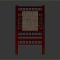 Red Wooden Leisure Chair Featuring Carved Backrest Armrests And Woven Seat