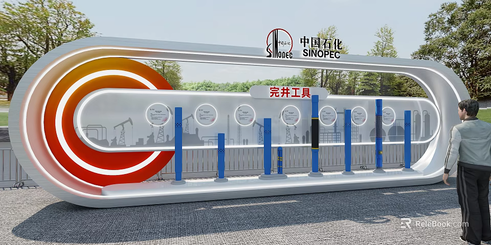 SINOPEC Gas Station Facility With Well Completion Tools And Drilling Equipment 3d model