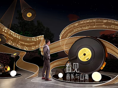 Person In Suit Standing Near Illuminated Musical Notes Vinyl Record And Mountain Sea 3d model