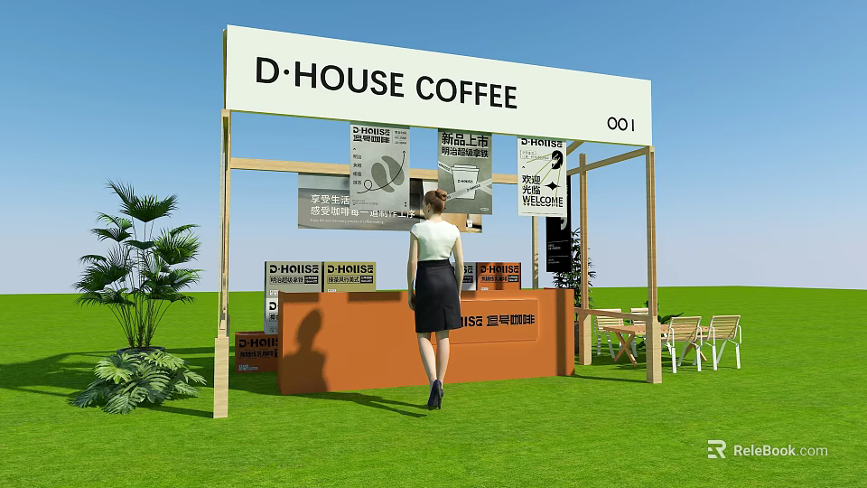 D HOUSE COFFEE Booth With Orange Counter Menu Posters Grass Area Chairs And Plants 3d model 