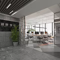 Modern Public Office Space Design With Glass Partitions Ergonomic Chairs And Wooden Floors