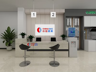 CHINAMACS Retail Store Interior With Reception Desk Bar Stools And Green Plants 3d model