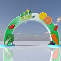 modern arch head 3d model