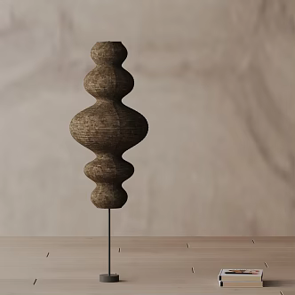 Modern floor lamp 3d model