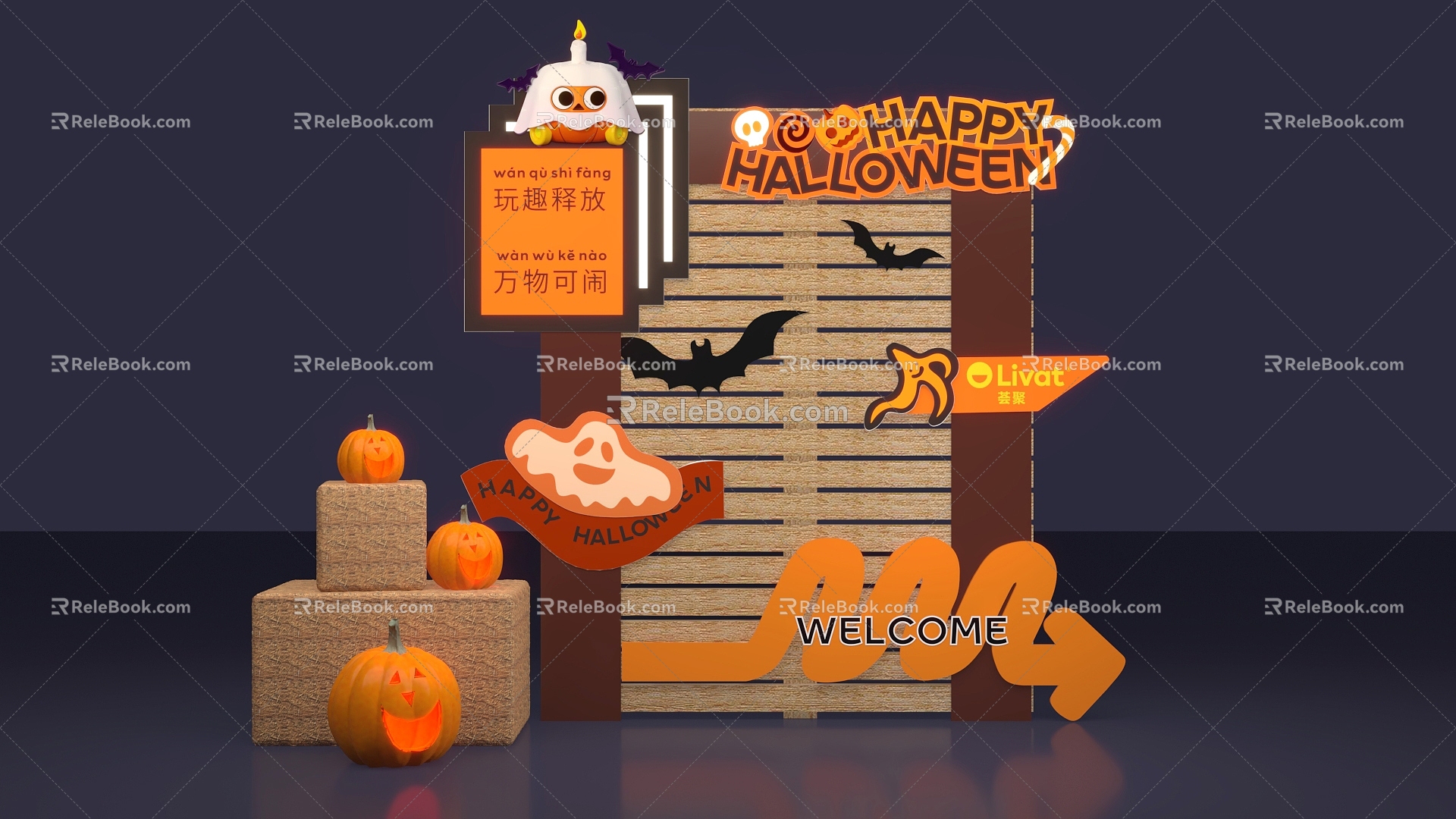 Halloween Pumpkin Bat Meichen Pong 3d model