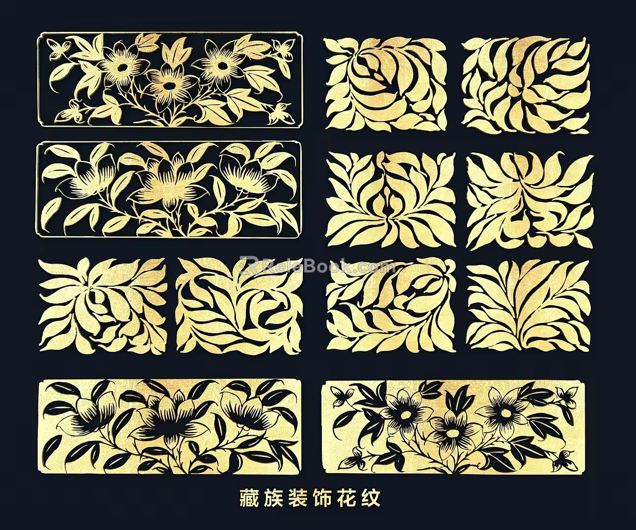 Chinese Tibetan decorative plant patterns traditional patterns hollow carved architectural decorative patterns 3d model