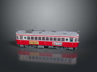 Vintage Red and White Train Model with Japanese Characters on Side Displayed on Gray Background 3d model