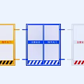 Modern Gate 3d model