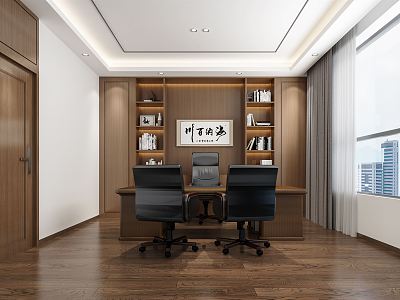 new chinese style office leadership office model