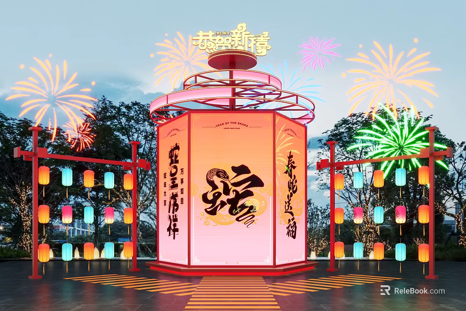 Chinese New Year Decoration Scene With Red Fu Character Colorful Lanterns And Fireworks 3d model 