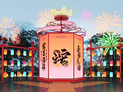 Chinese New Year Decoration Scene With Red Fu Character Colorful Lanterns And Fireworks 3d model