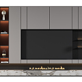 Modern TV Background Cabinet TV Integrated Cabinet 3d model