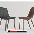 Modern Leather Dining Chairs In Black And Brown With Wooden Legs Design