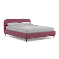 Plum Purple Upholstered Double Bed With Curved Headboard Gray Mattress And Dark Wooden Legs