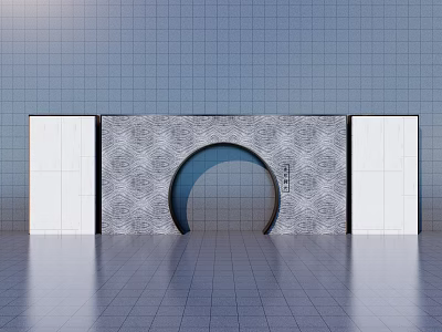Modern Feature Wall With Circular Arch Textured Panels White Sides And Blue Gradient Interior 3d model