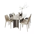 Modern Dining Table And Chairs Combination With Beige Seats And Vase Of White Flowers
