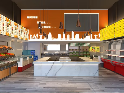 Modern Mall Shop Interior With Orange Signage Hanging Lights City Skyline Decor And Marble Counter 3d model