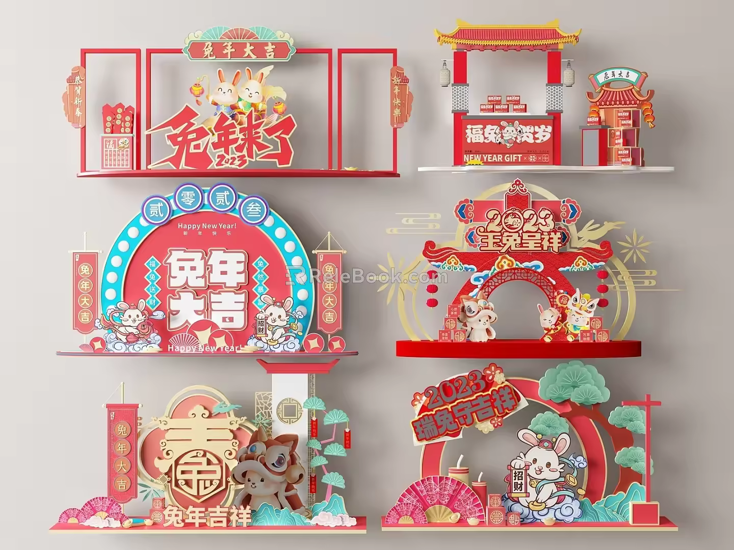 Year of the Rabbit Meichen New Year Spring Festival Meichen Shopping Mall New Year Promotion Meichen Shopping Mall Window Meichen 3d model