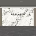 Modern Front Desk Background Wall Simple Background Wall Front Desk Reception Area Background Wall Company Front Desk Background Wall 3d model