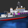 Modern Professional Ship With Red Hull White Superstructure And Navigation Equipment On Blue Water