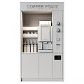 Modern Commercial Equipment Coffee Machine Shop Self Service Vending Machine 3d model