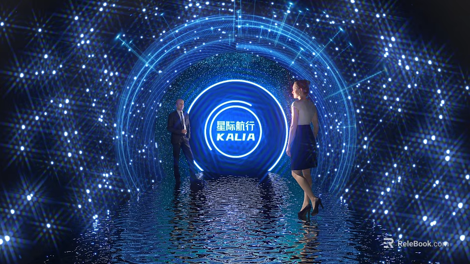 Digital Network Themed Activity Channel for KALIA International Voyage with People and Blue Lighting 3d model 