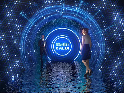Digital Network Themed Activity Channel for KALIA International Voyage with People and Blue Lighting 3d model