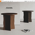 Modern Side Table Solid Wood Side Table 3d model