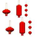 Multiple Traditional Red Chinese Lanterns Hanging In Round And Rectangular Shapes