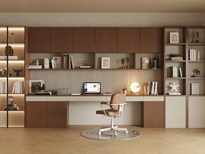Modern Home Office Interior Design With Brown Cabinets Bookshelves Desk And Table Lamp 3d model