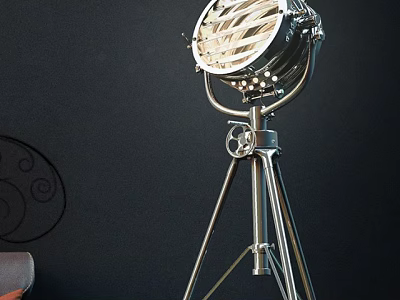 Modern Silver Metal Floor Lamp Tripod Stand Searchlight Shade On Black Wall Decorative Circular Pattern 3d model