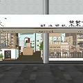 Wenchuang Store 3d model