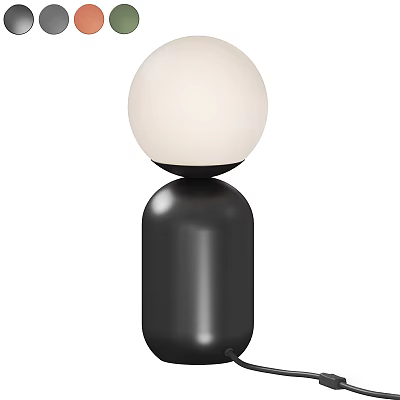 Minimalist Modern Table Lamp With White Spherical Lampshade And Black Cylindrical Base 3d model