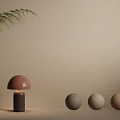 Ornamental Decor Set With Mushroom Shaped Lamp Three Spherical Ornaments Green Leaf And Light Wall