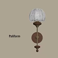 Poliform Wall Lamp With White Patterned Lampshade And Wooden Base Design 3d model