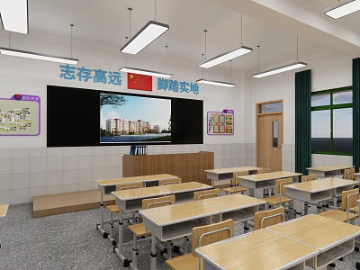 School Classroom Interior With Wooden Desks Chairs Large Screen And Inspirational Wall Decor 3d model