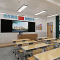 School Classroom Interior With Wooden Desks Chairs Large Screen And Inspirational Wall Decor