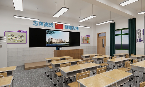 junior high school classroom 3d model