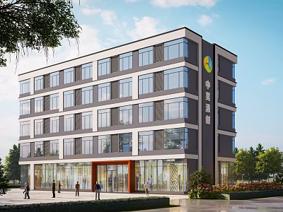 Multi Storey Modern Industrial Factory Building With Glass Curtain Walls Company Logo And Landscaped Entrance 3d model