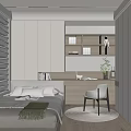 Minimalist Tatami Bedroom Interior Design With White Cabinets Bookshelf Desk Chair And Blinds