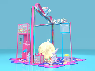 Mid Autumn Festival Decorative Scene With Rabbit Moon Gift Boxes And Colorful Structure 3d model