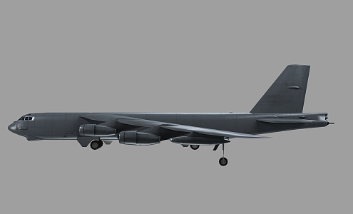 The imaginary enemy of the United States B52H stratospheric fortress strategic bomber Boeing 3d model