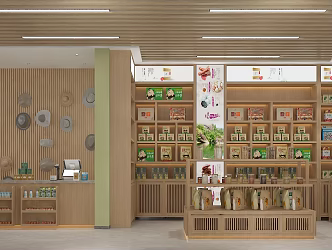 Special Store Cashier Product Cabinet Island Display Cabinet Hole Board 3d model